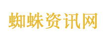 深夜遇哭泣女子带其回家遭仙人跳